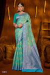 Purna Bhumi Vol 3 By Saroj Non Catalog Soft Cotton Sarees Wholesale Market In Surat With Price